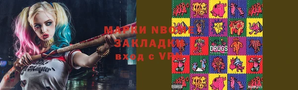 прущая мука Лихославль