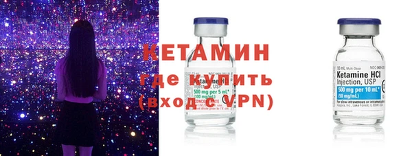 прущая мука Лихославль