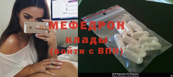 прущая мука Лихославль