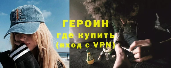 прущая мука Лихославль