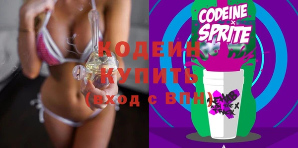 метадон Ладушкин