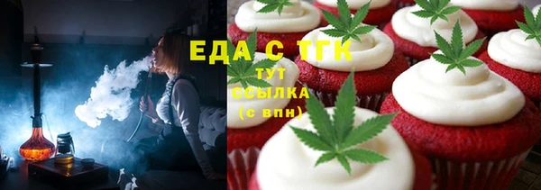 прущая мука Лихославль