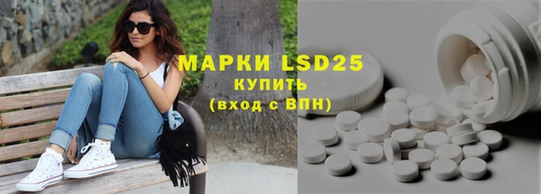 прущая мука Лихославль