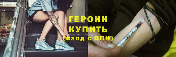 прущие крисы Лабытнанги