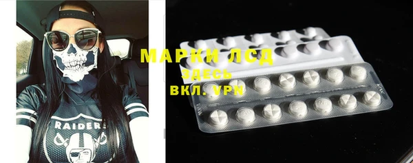 прущие крисы Лабытнанги