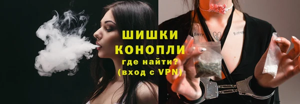 apvp Болхов