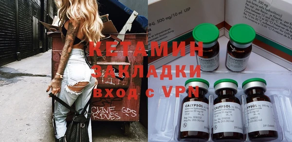 прущая мука Лихославль