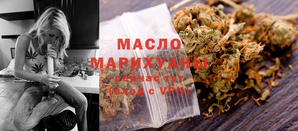 прущая мука Лихославль