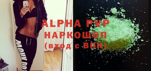 прущая мука Лихославль