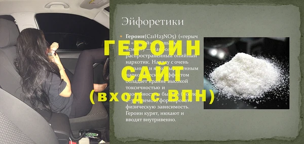 прущие крисы Лабытнанги
