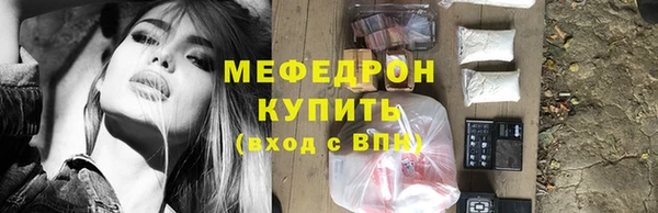 прущие крисы Лабытнанги